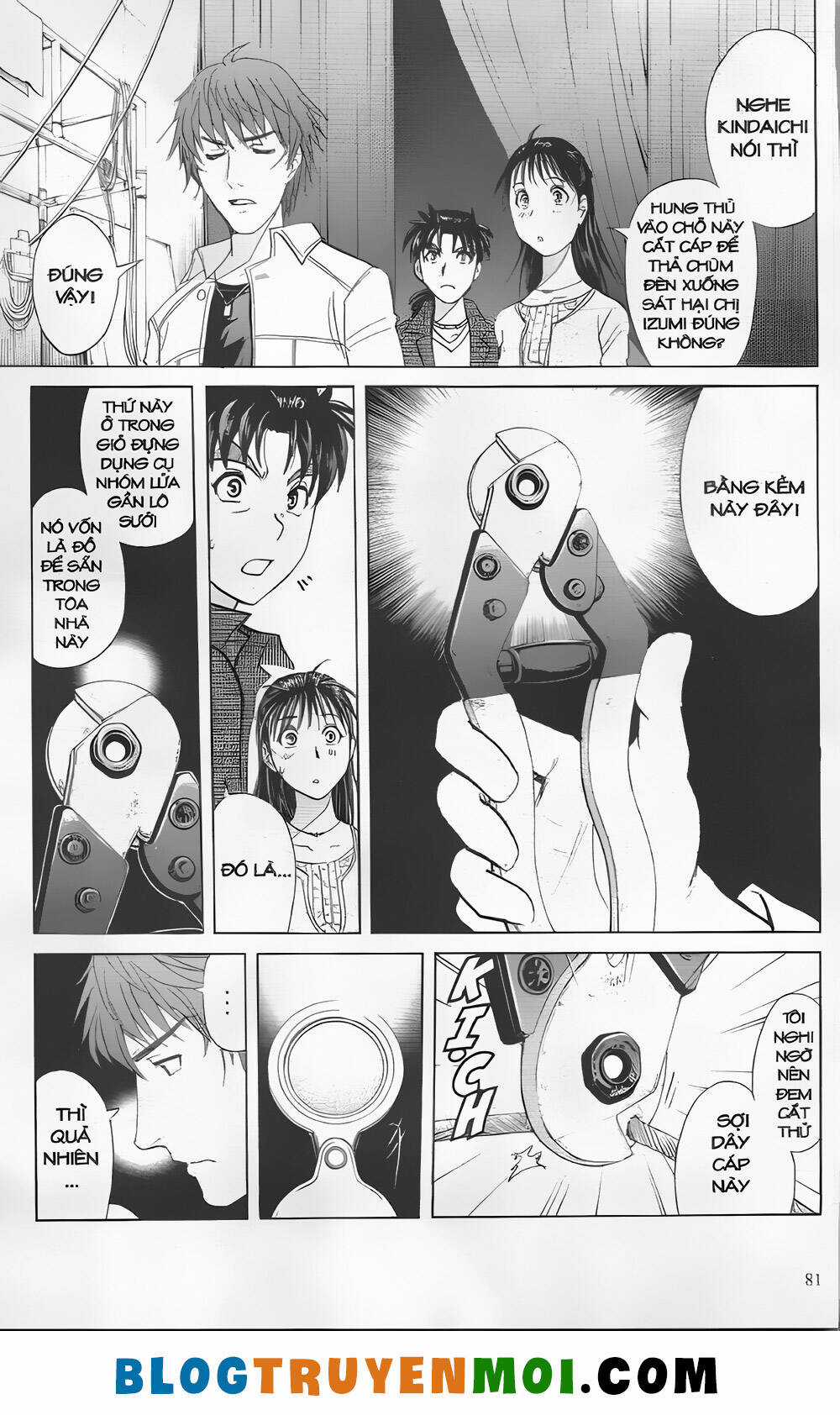 Thám Tử Kindaichi (Bản đẹp) Chapter 28.3 trang 6