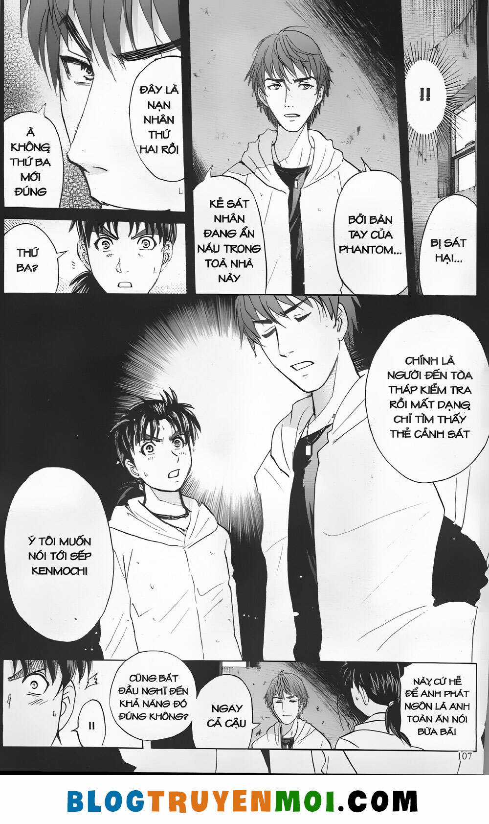 Thám Tử Kindaichi (Bản đẹp) Chapter 28.4 trang 10