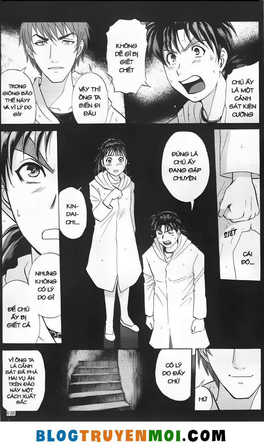 Thám Tử Kindaichi (Bản đẹp) Chapter 28.4 trang 11