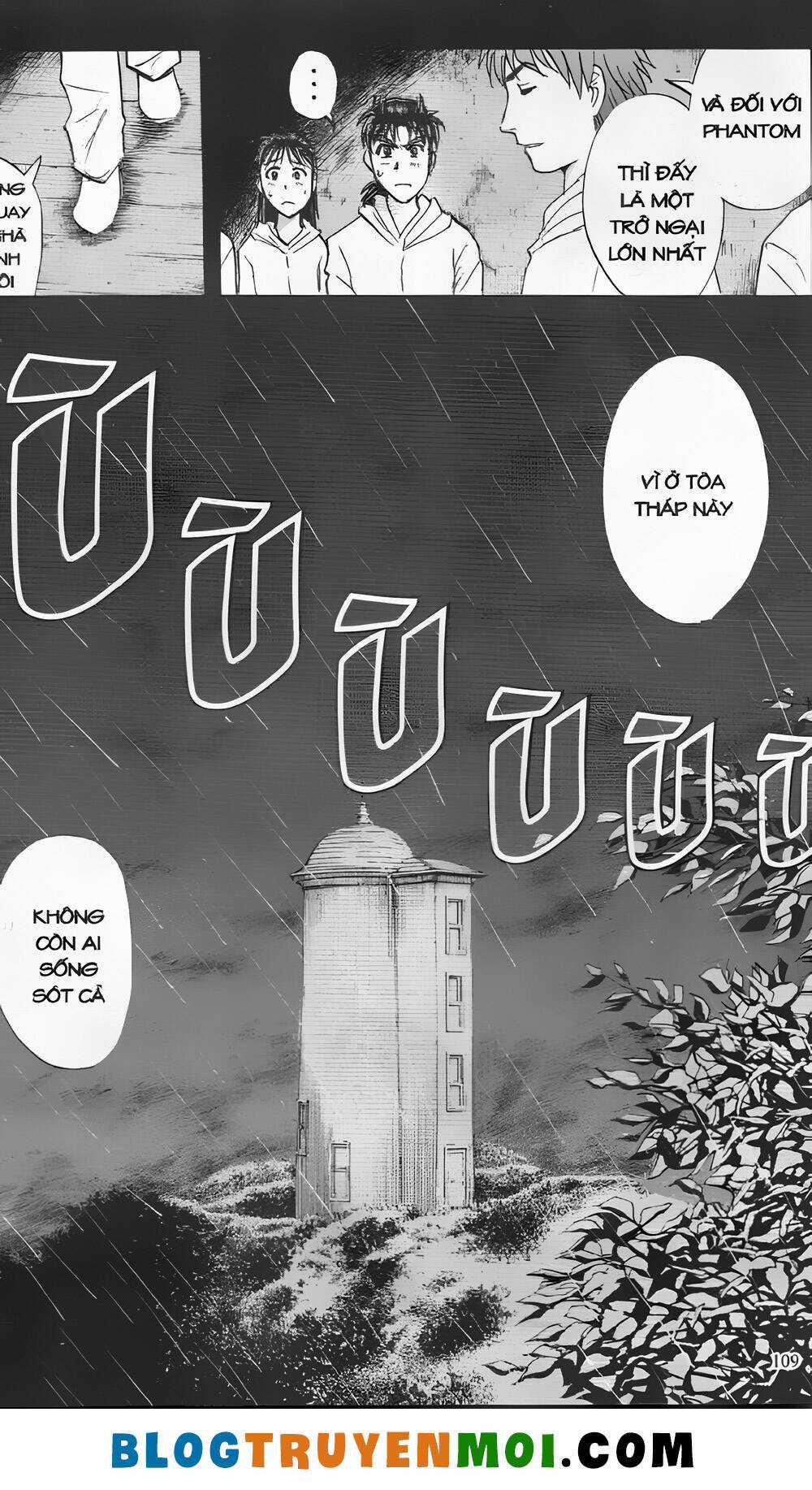Thám Tử Kindaichi (Bản đẹp) Chapter 28.4 trang 12