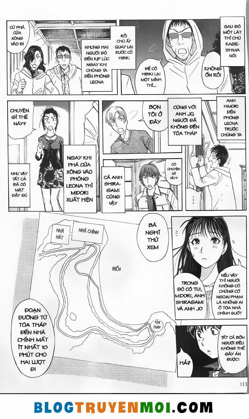 Thám Tử Kindaichi (Bản đẹp) Chapter 28.4 trang 16