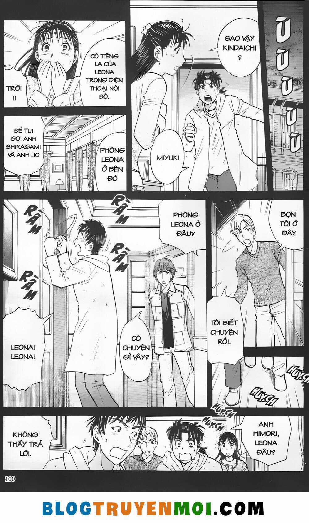 Thám Tử Kindaichi (Bản đẹp) Chapter 28.4 trang 3