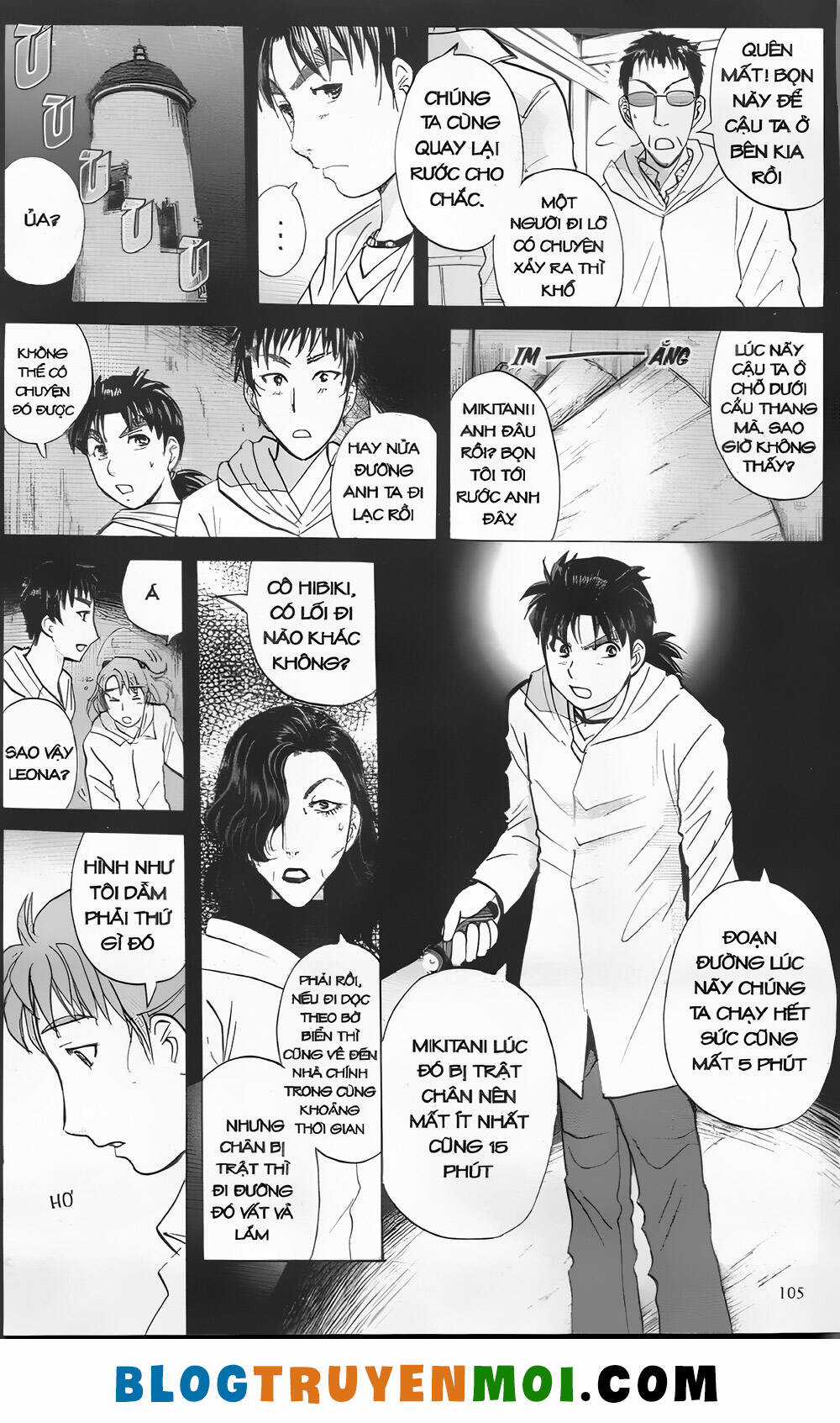 Thám Tử Kindaichi (Bản đẹp) Chapter 28.4 trang 8