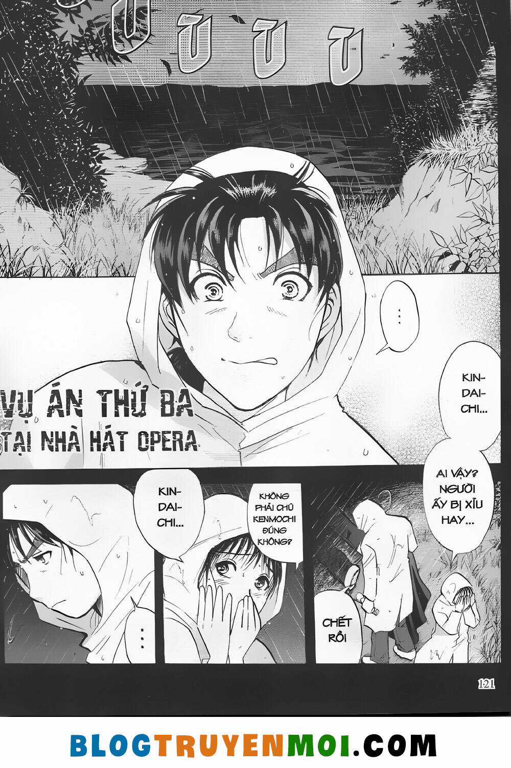 Thám Tử Kindaichi (Bản đẹp) Chapter 28.5 trang 0