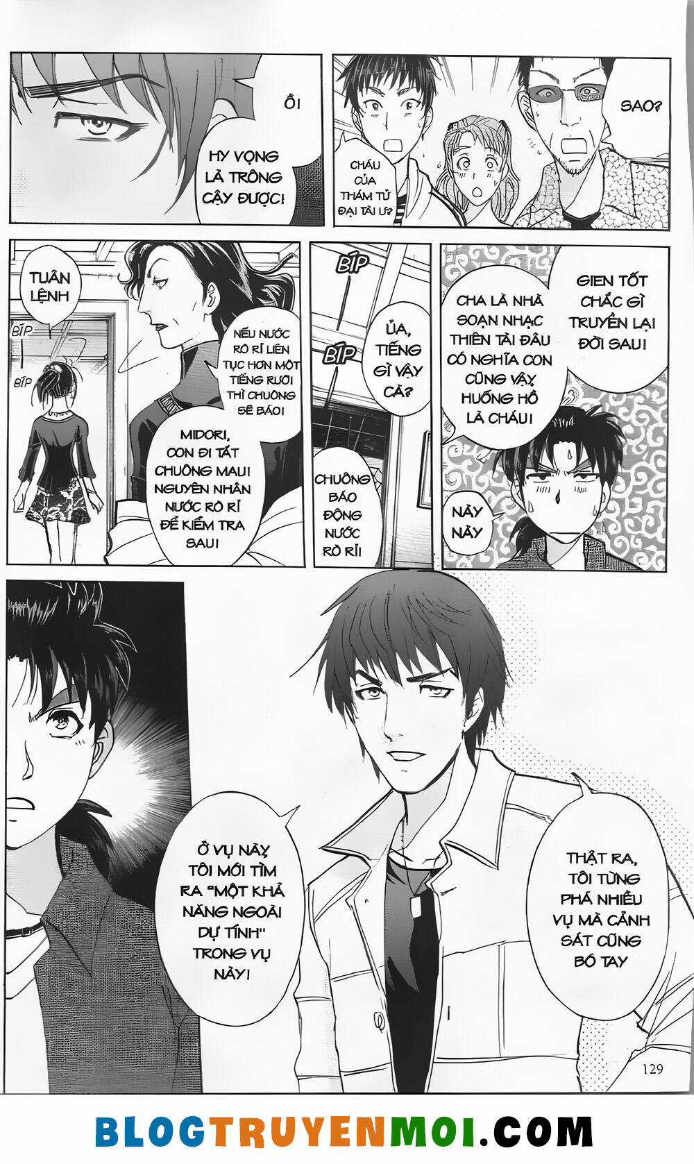 Thám Tử Kindaichi (Bản đẹp) Chapter 28.5 trang 8