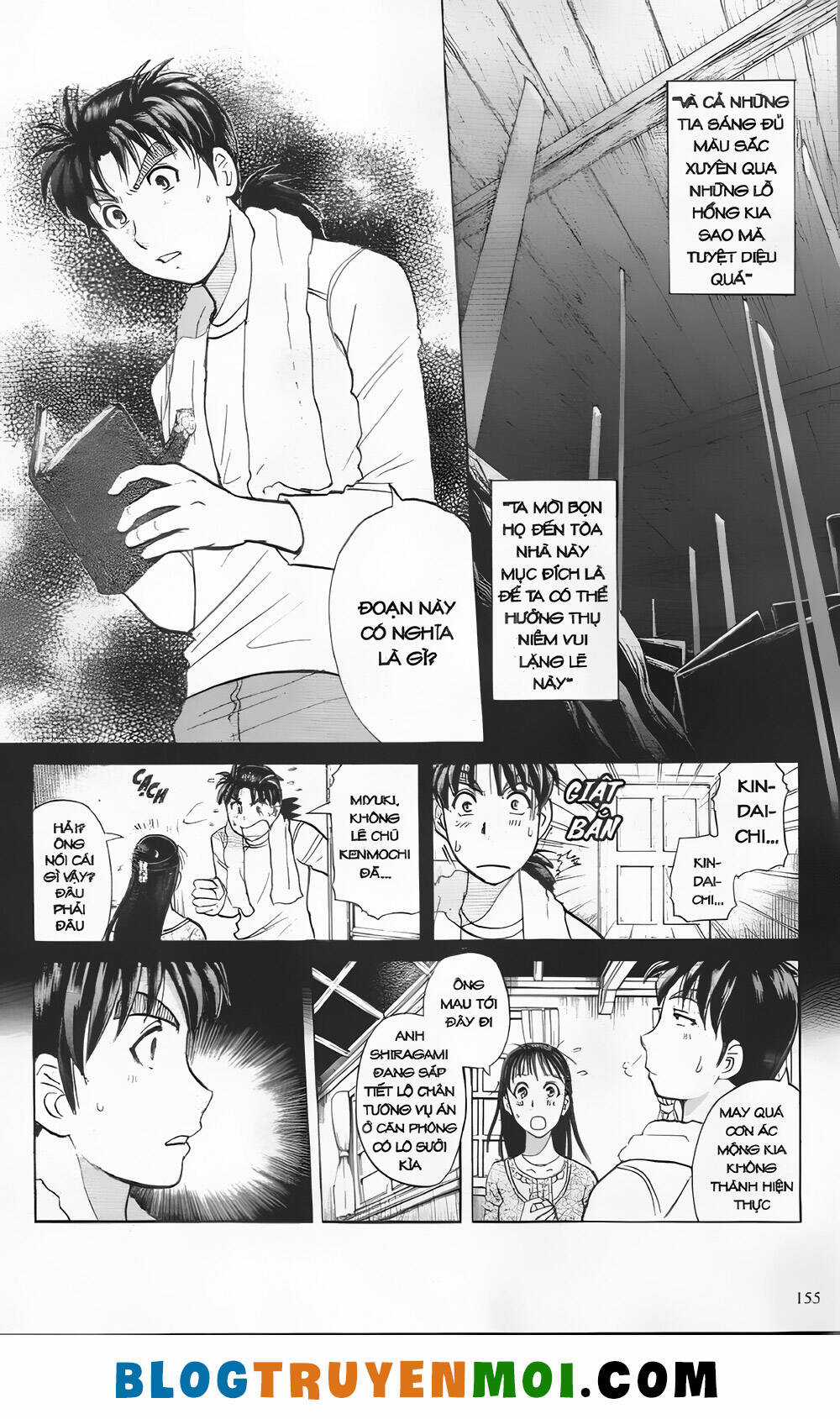 Thám Tử Kindaichi (Bản đẹp) Chapter 28.6 trang 12