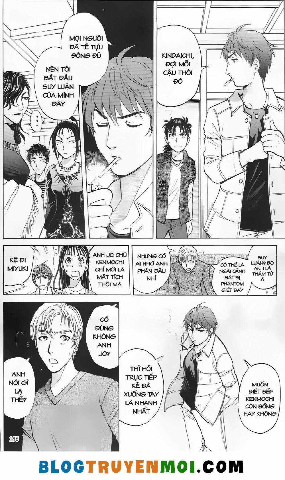 Thám Tử Kindaichi (Bản đẹp) Chapter 28.6 trang 13