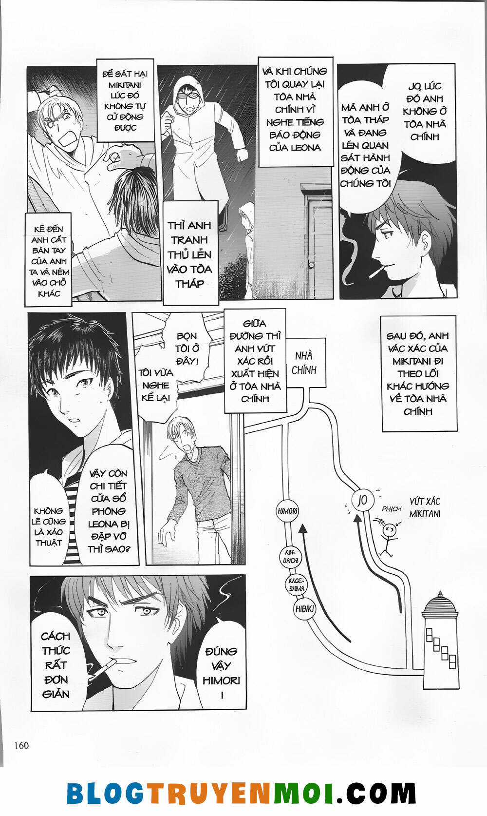 Thám Tử Kindaichi (Bản đẹp) Chapter 28.6 trang 17