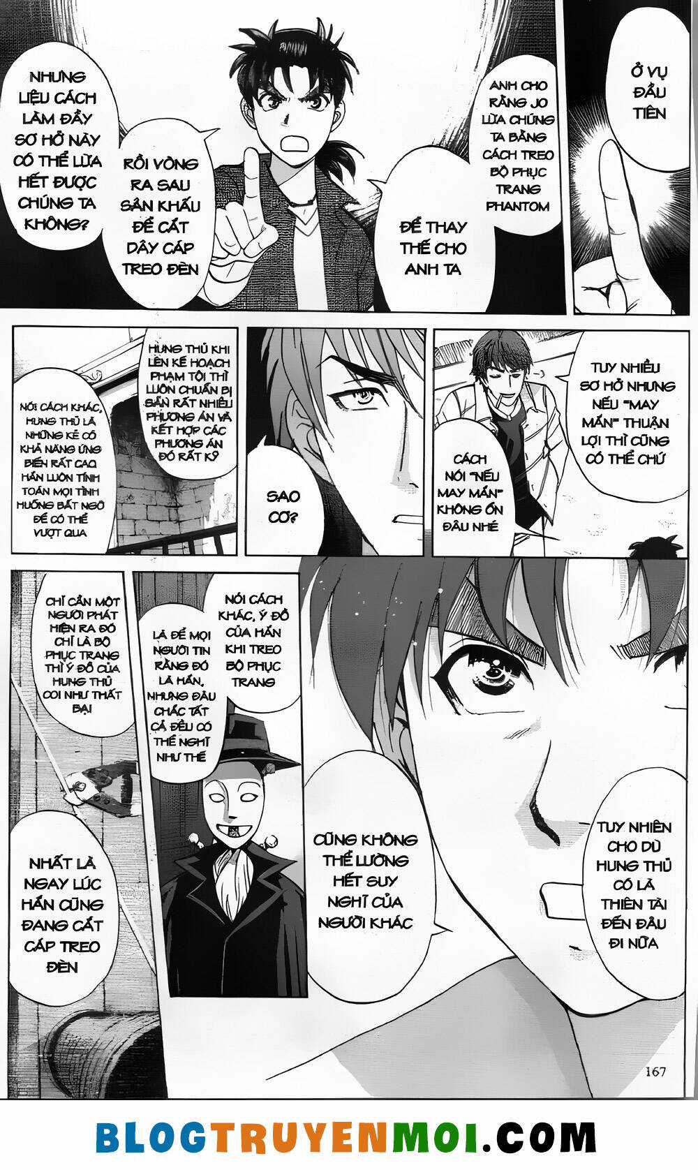 Thám Tử Kindaichi (Bản đẹp) Chapter 28.7 trang 2