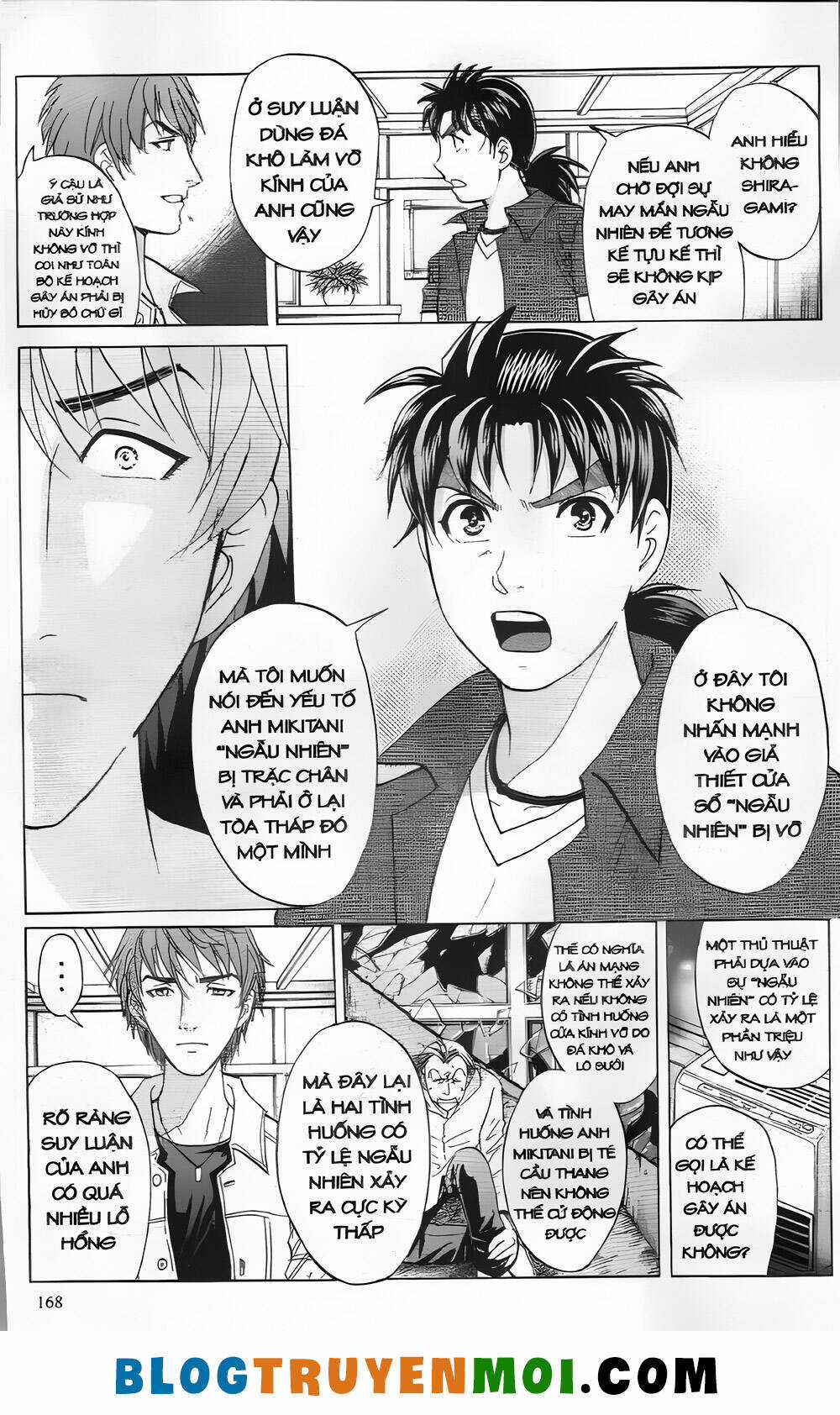 Thám Tử Kindaichi (Bản đẹp) Chapter 28.7 trang 3