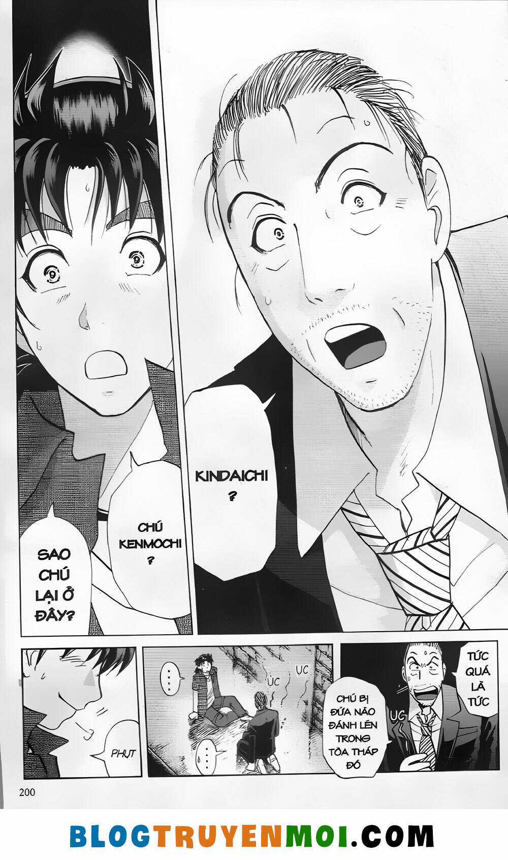 Thám Tử Kindaichi (Bản đẹp) Chapter 28.8 trang 13