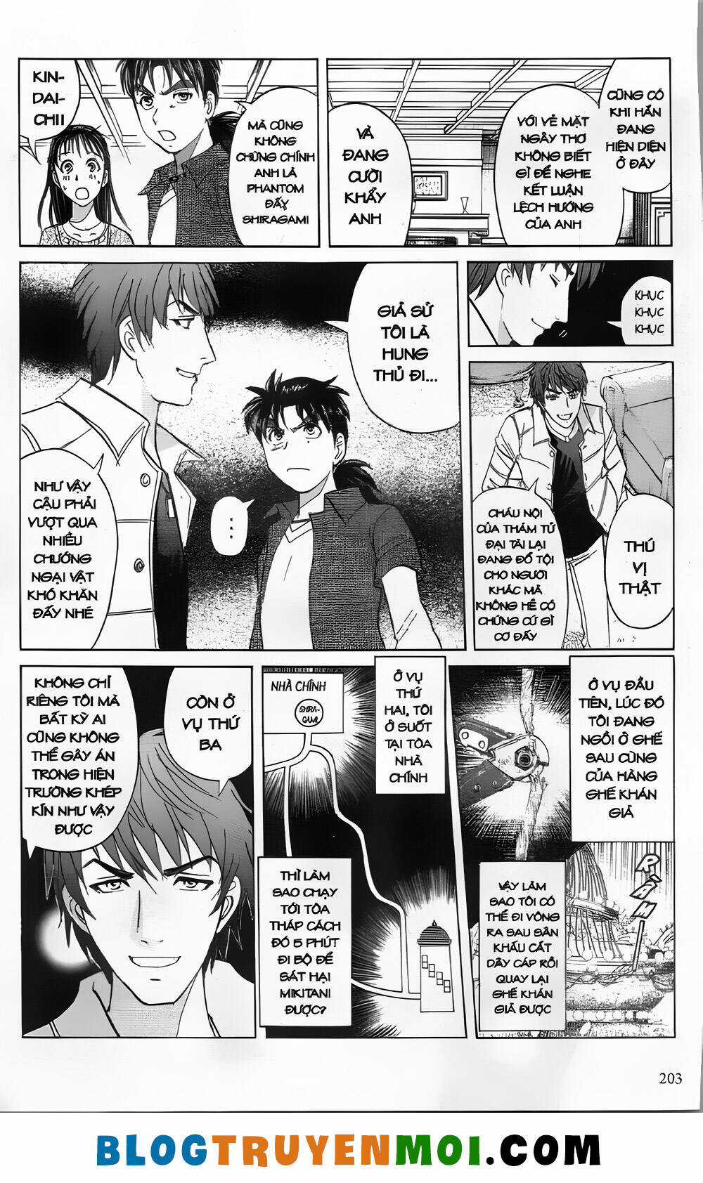 Thám Tử Kindaichi (Bản đẹp) Chapter 28.8 trang 16