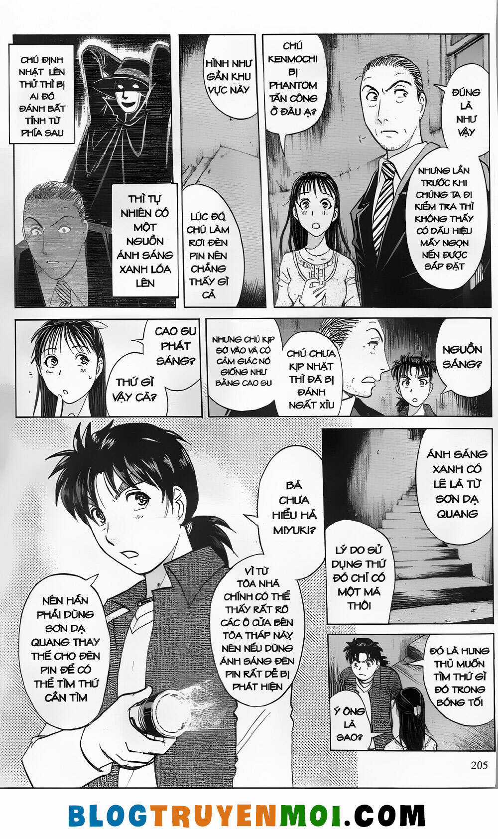 Thám Tử Kindaichi (Bản đẹp) Chapter 28.8 trang 18