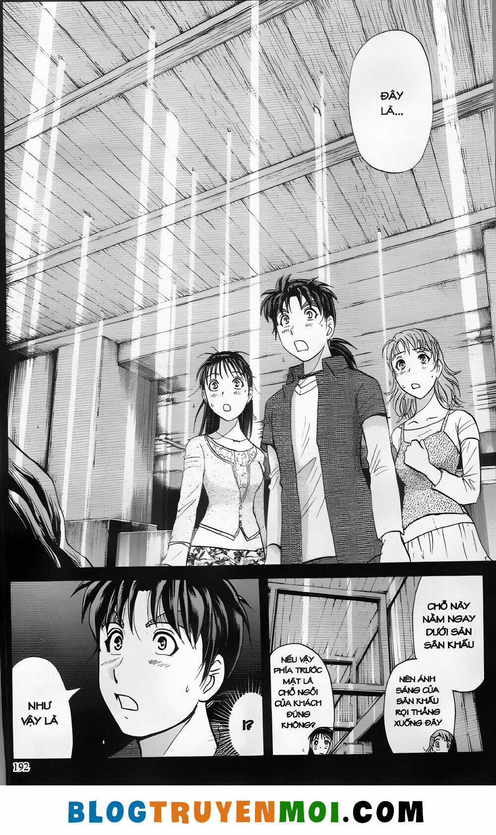 Thám Tử Kindaichi (Bản đẹp) Chapter 28.8 trang 5