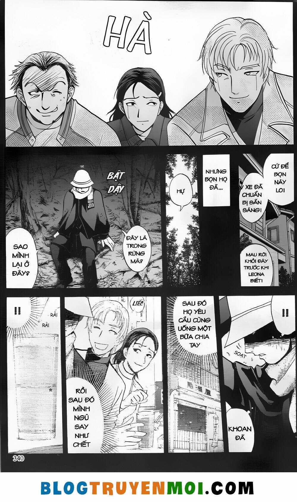 Thám Tử Kindaichi (Bản đẹp) Chapter 28.9 trang 131