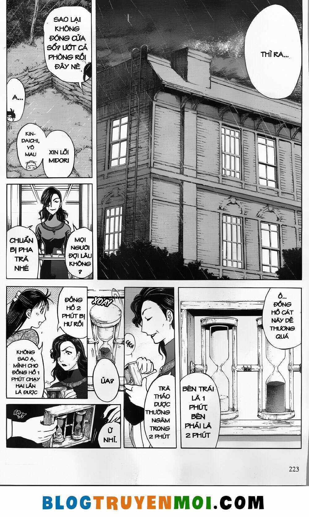 Thám Tử Kindaichi (Bản đẹp) Chapter 28.9 trang 14