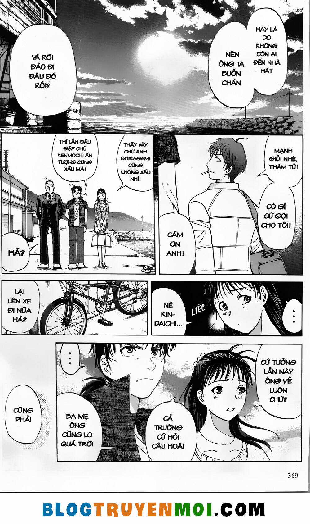 Thám Tử Kindaichi (Bản đẹp) Chapter 28.9 trang 161