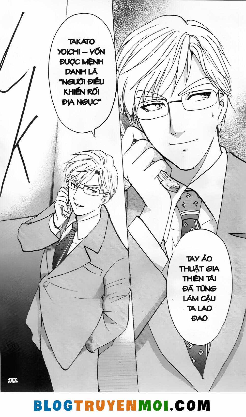 Thám Tử Kindaichi (Bản đẹp) Chapter 28.9 trang 164