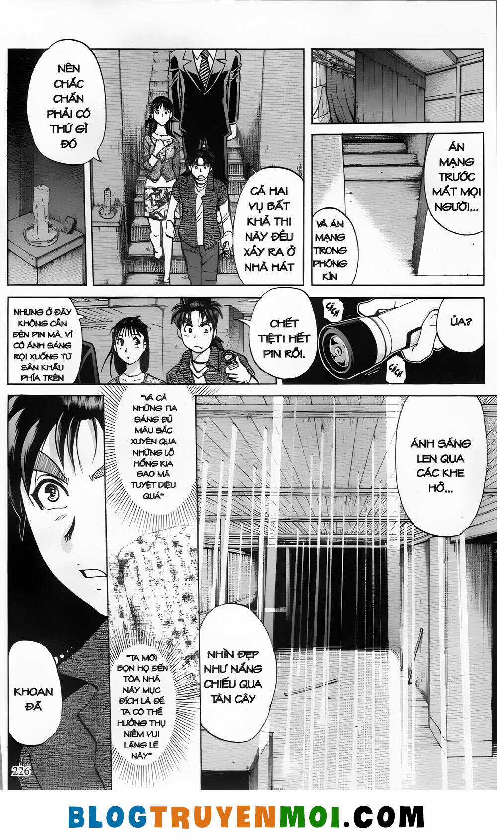 Thám Tử Kindaichi (Bản đẹp) Chapter 28.9 trang 17