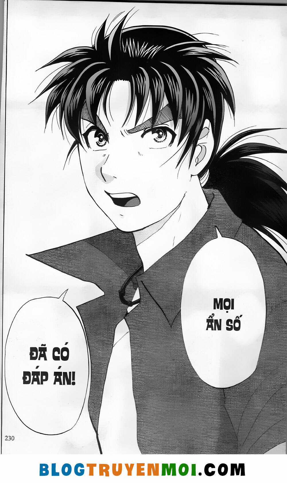 Thám Tử Kindaichi (Bản đẹp) Chapter 28.9 trang 21