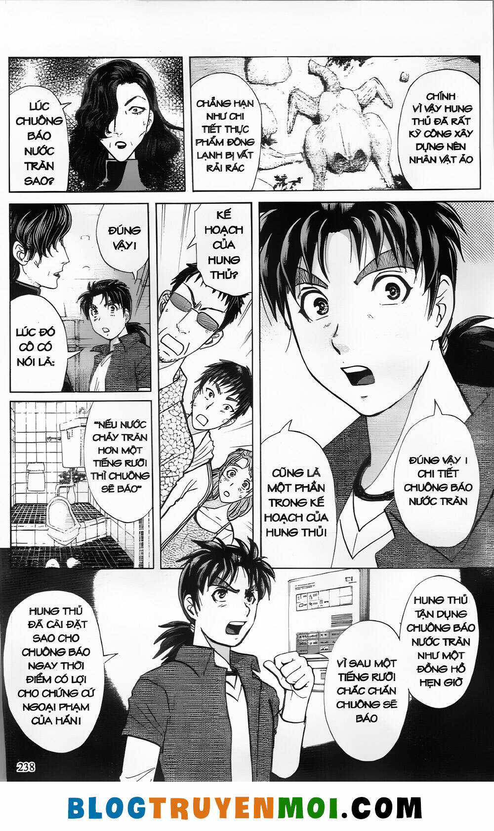Thám Tử Kindaichi (Bản đẹp) Chapter 28.9 trang 29