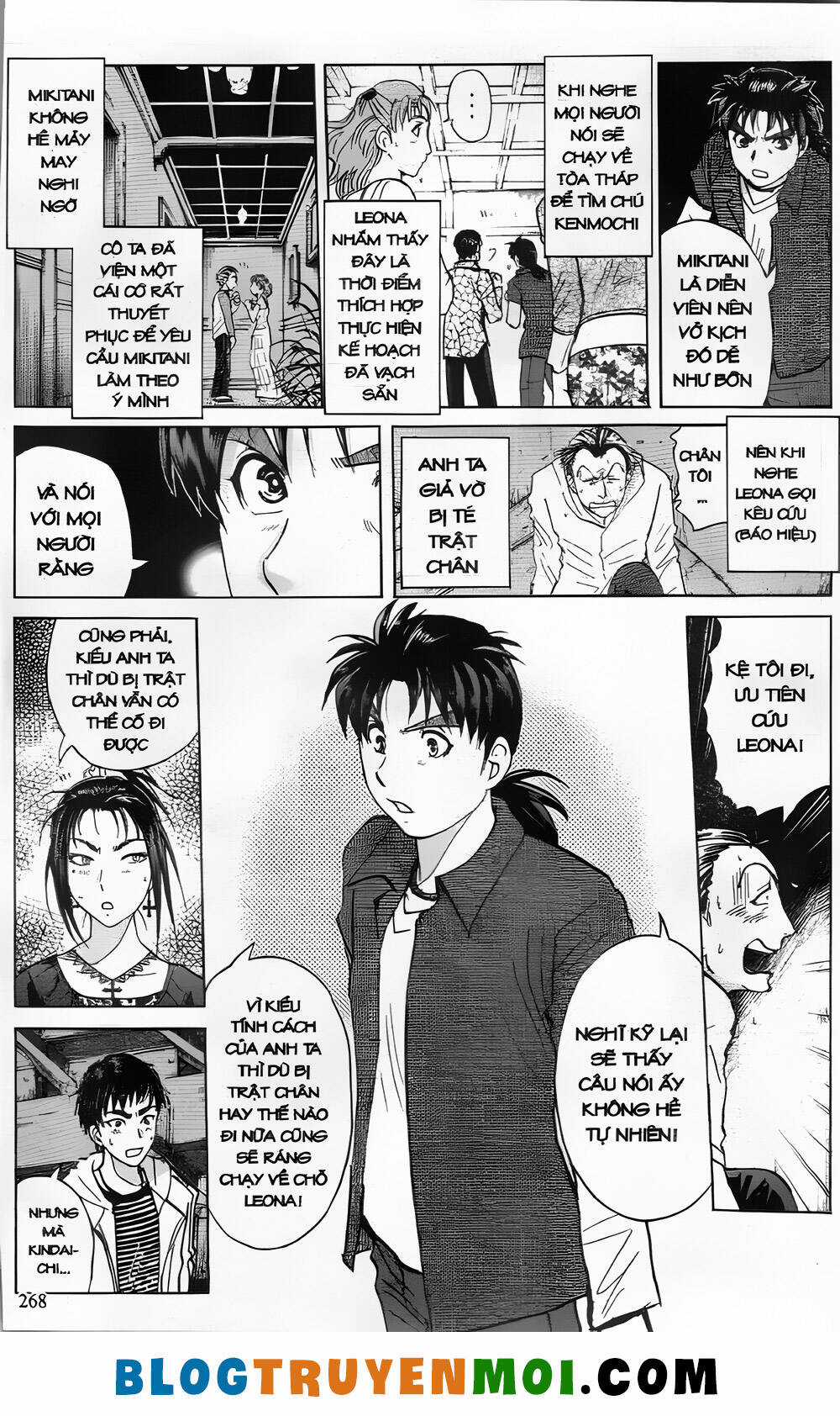 Thám Tử Kindaichi (Bản đẹp) Chapter 28.9 trang 59