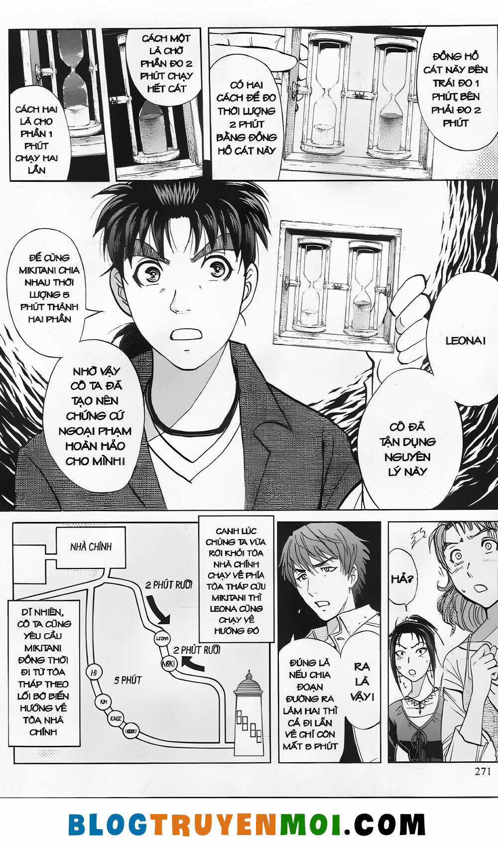 Thám Tử Kindaichi (Bản đẹp) Chapter 28.9 trang 62
