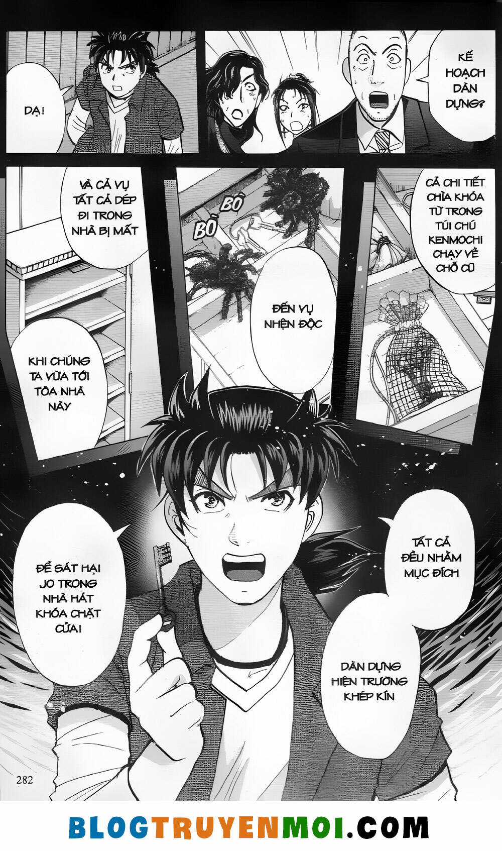 Thám Tử Kindaichi (Bản đẹp) Chapter 28.9 trang 73