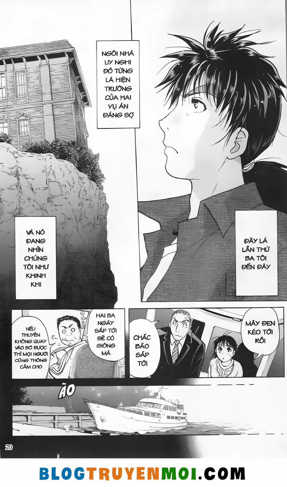 Thám Tử Kindaichi (Bản đẹp) Chapter 28 trang 16