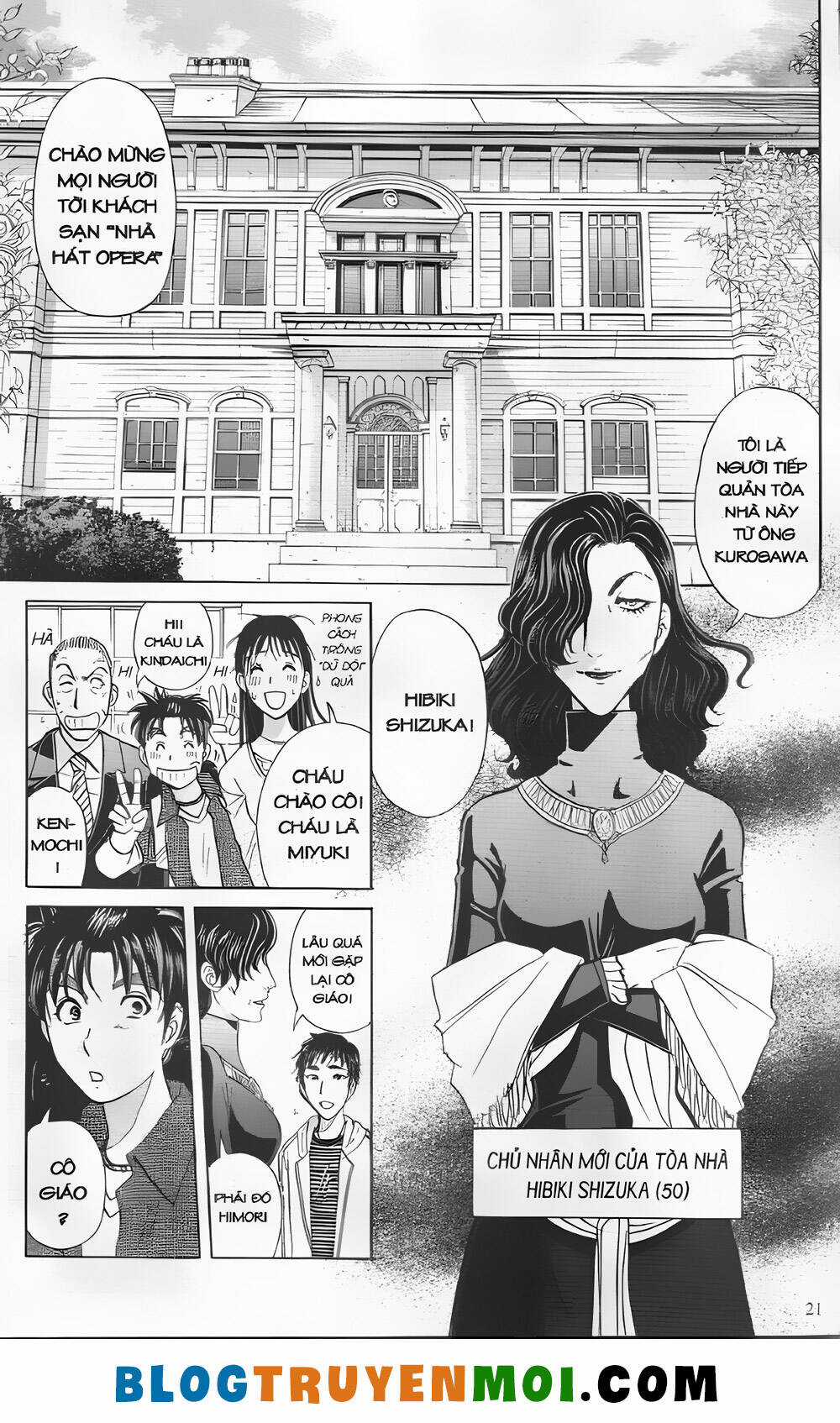 Thám Tử Kindaichi (Bản đẹp) Chapter 28 trang 17