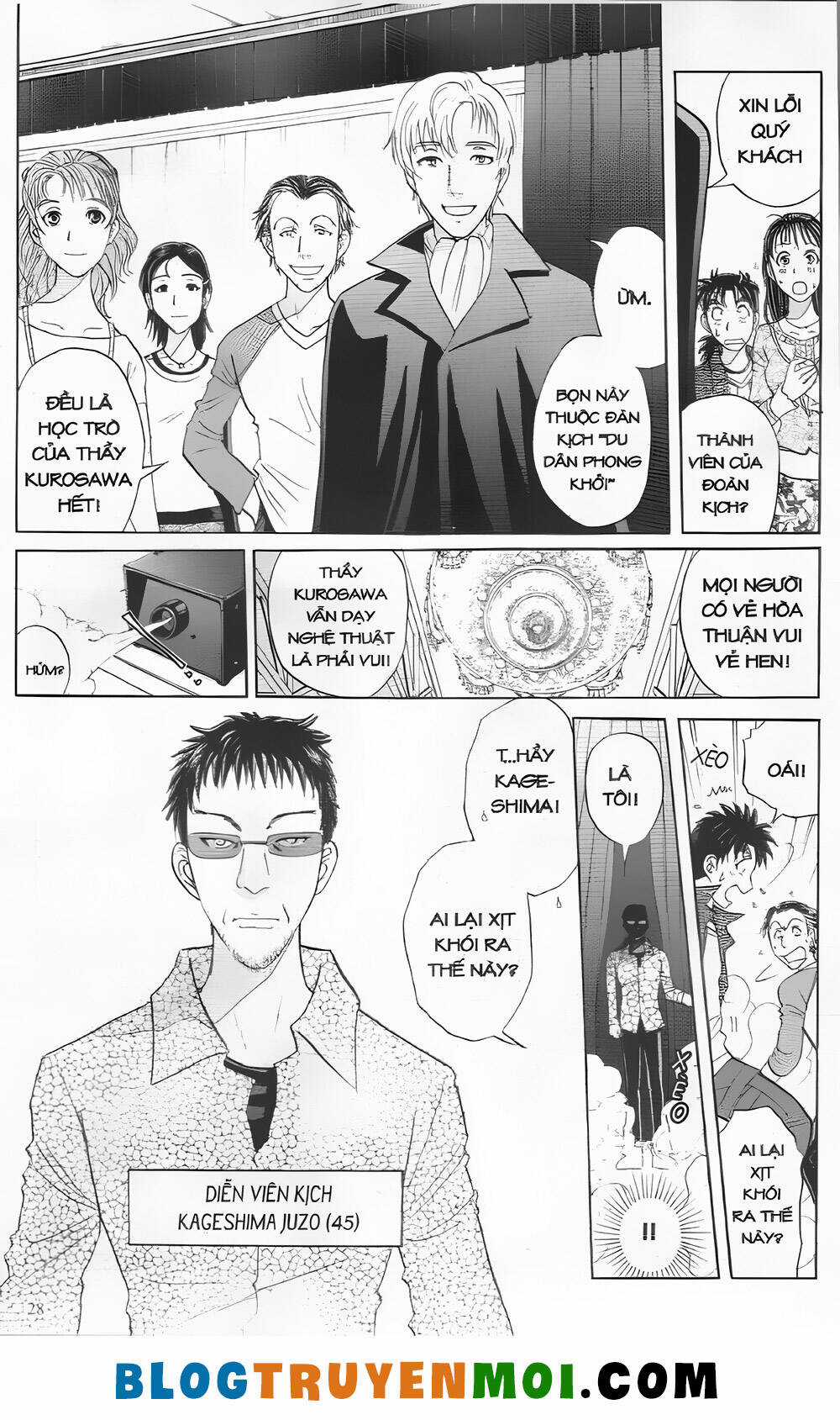 Thám Tử Kindaichi (Bản đẹp) Chapter 28 trang 24