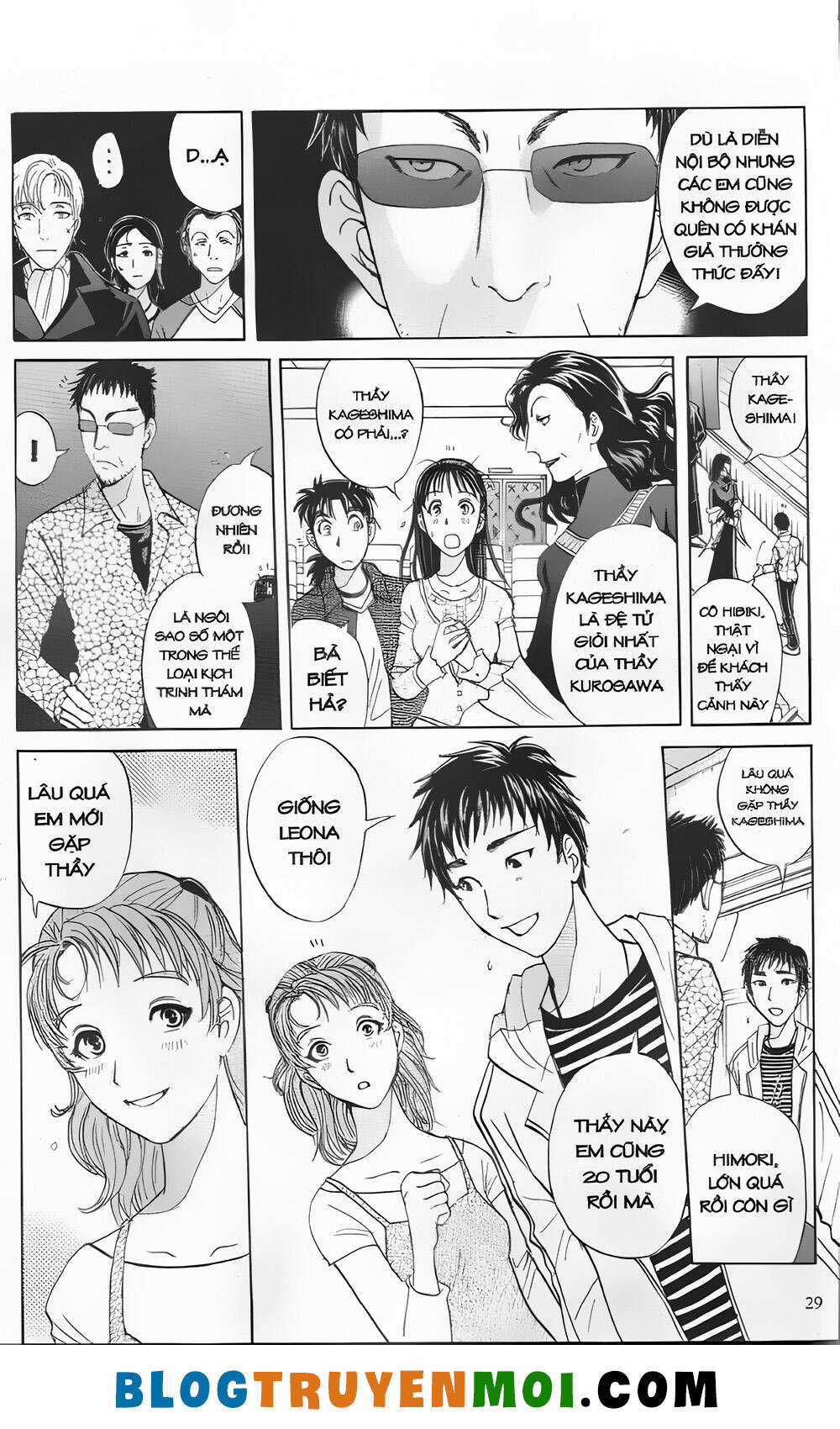 Thám Tử Kindaichi (Bản đẹp) Chapter 28 trang 25