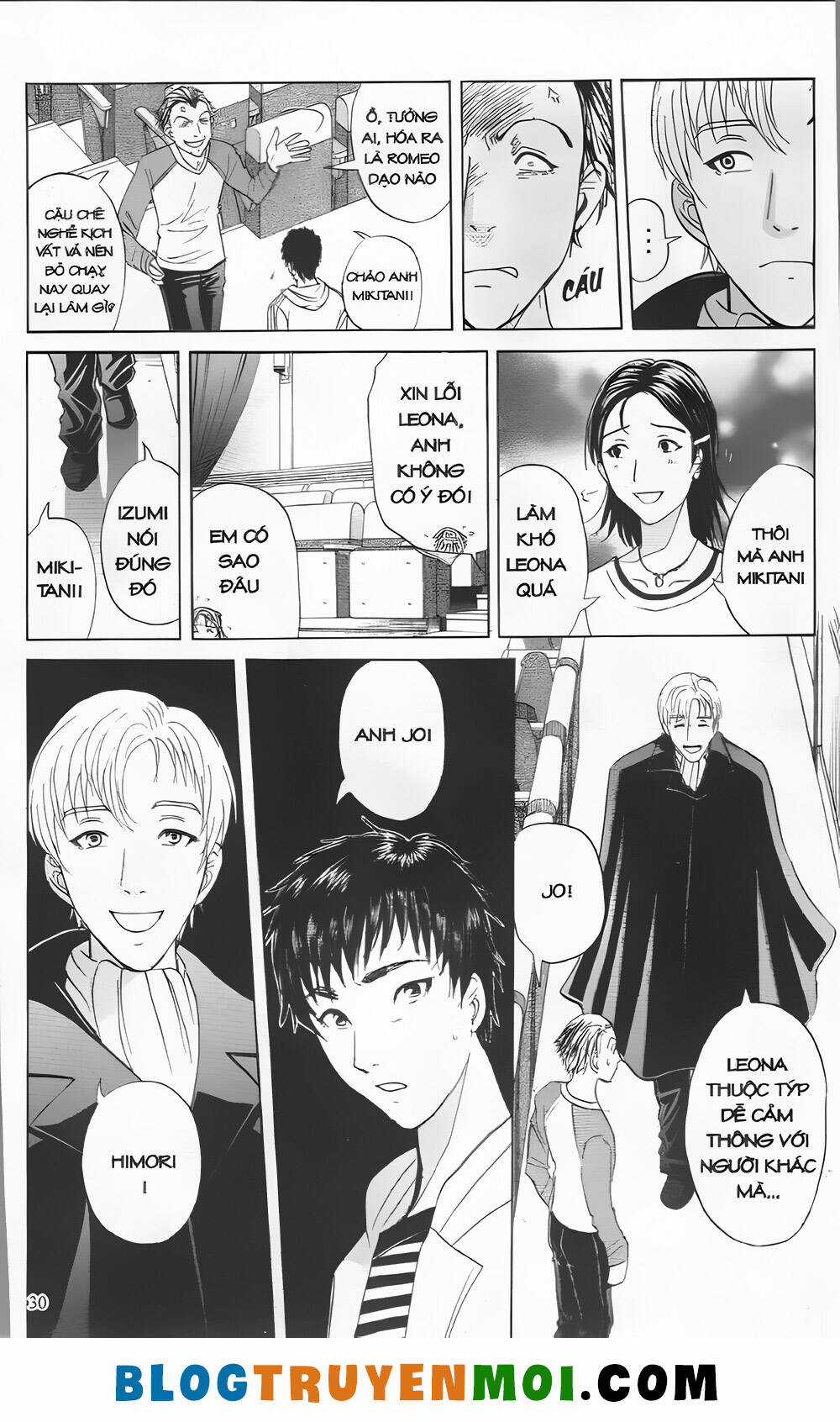 Thám Tử Kindaichi (Bản đẹp) Chapter 28 trang 26