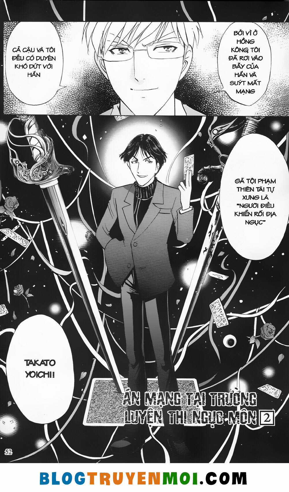 Thám Tử Kindaichi (Bản đẹp) Chapter 29.2 trang 1