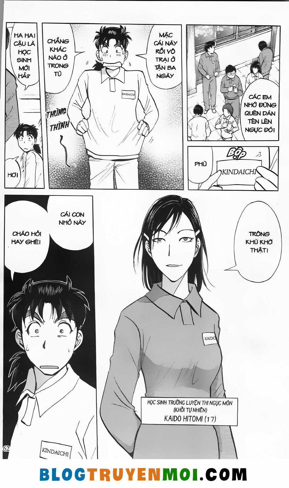 Thám Tử Kindaichi (Bản đẹp) Chapter 29.2 trang 11