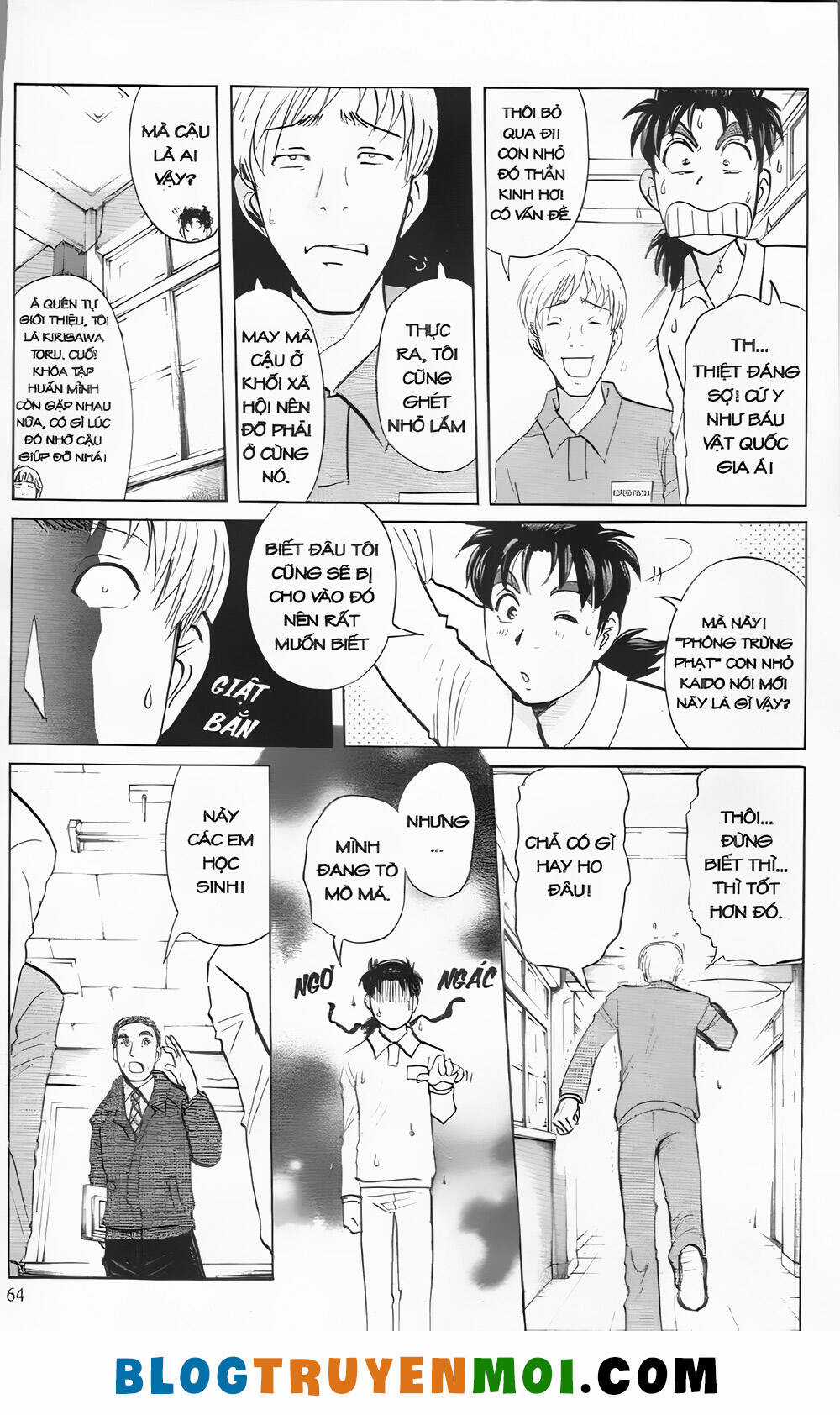 Thám Tử Kindaichi (Bản đẹp) Chapter 29.2 trang 13