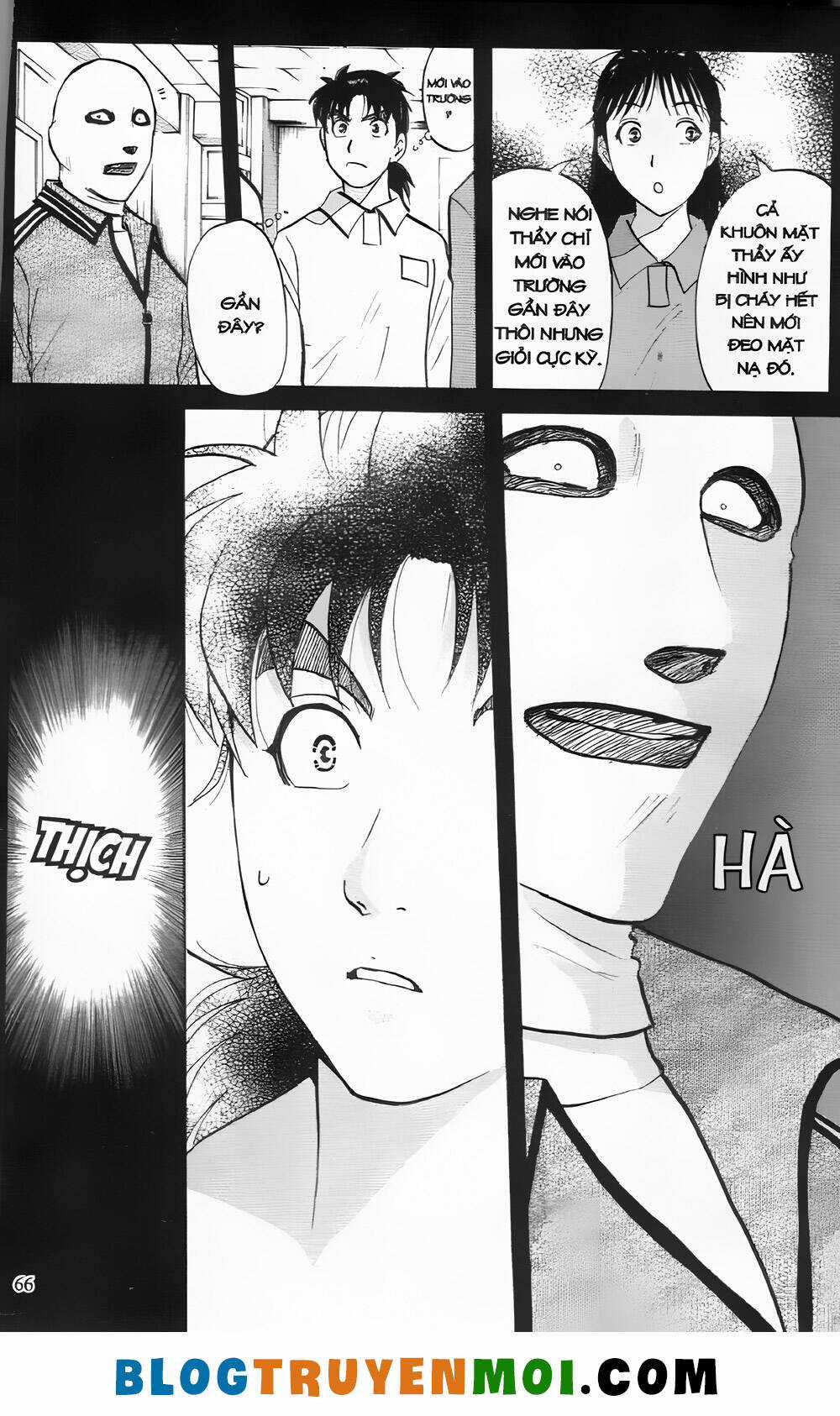 Thám Tử Kindaichi (Bản đẹp) Chapter 29.2 trang 15
