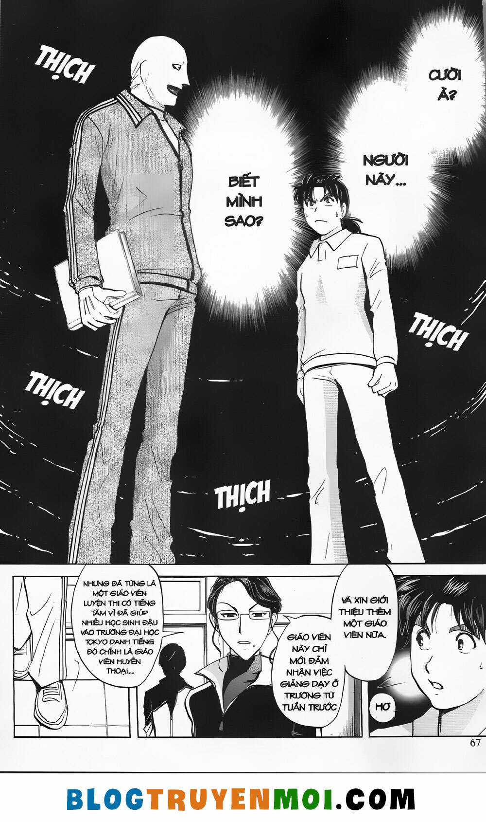Thám Tử Kindaichi (Bản đẹp) Chapter 29.2 trang 16