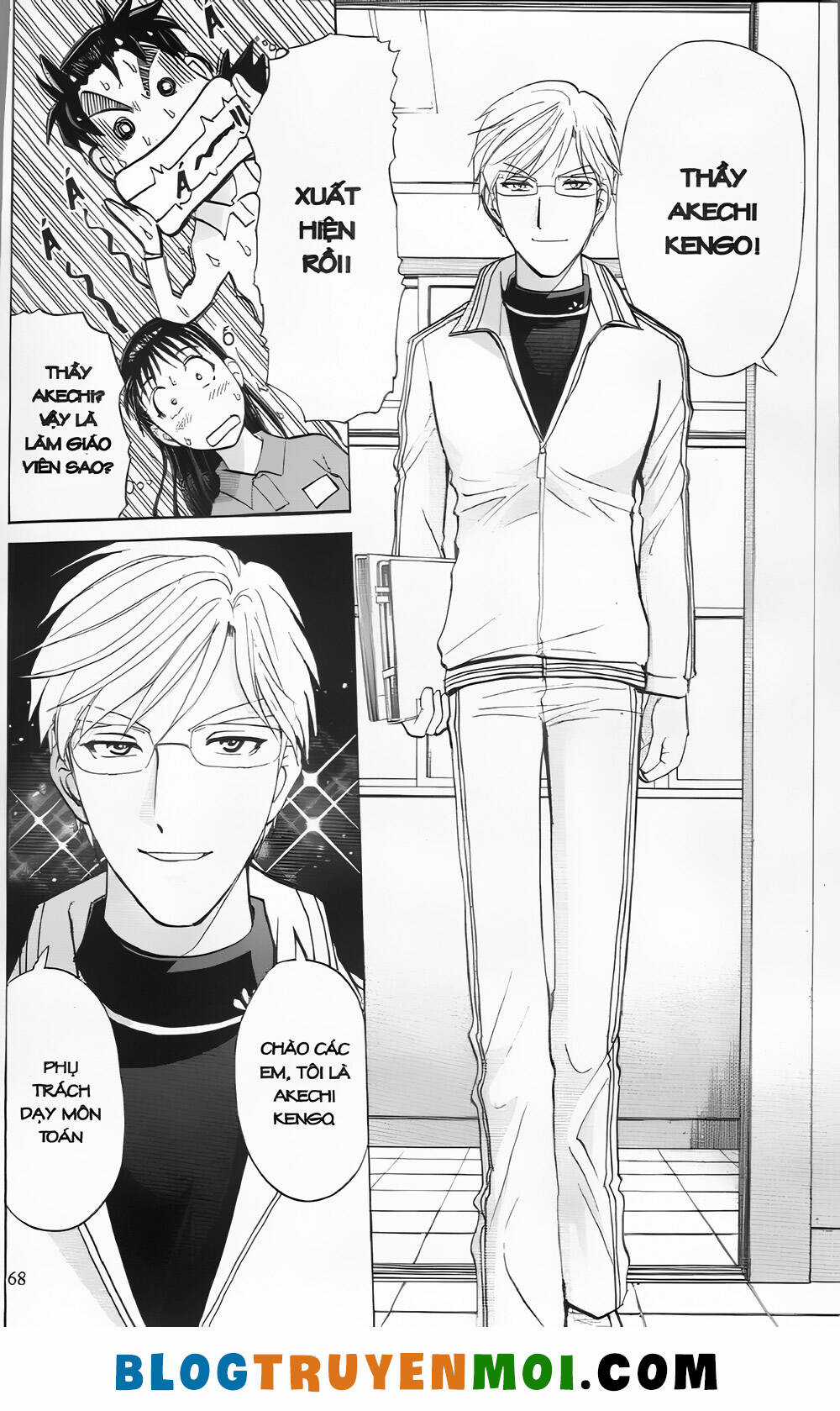 Thám Tử Kindaichi (Bản đẹp) Chapter 29.2 trang 17