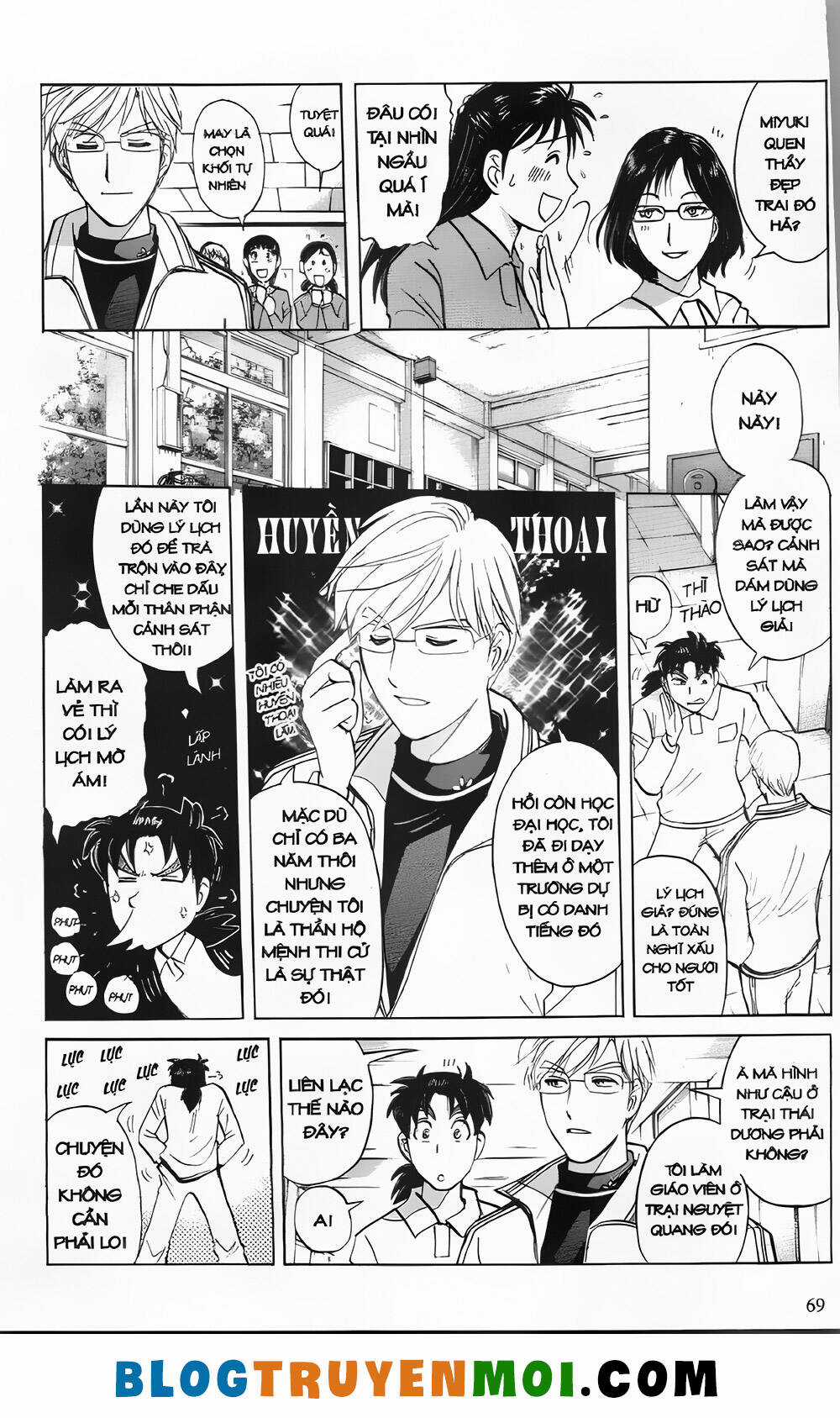 Thám Tử Kindaichi (Bản đẹp) Chapter 29.2 trang 18