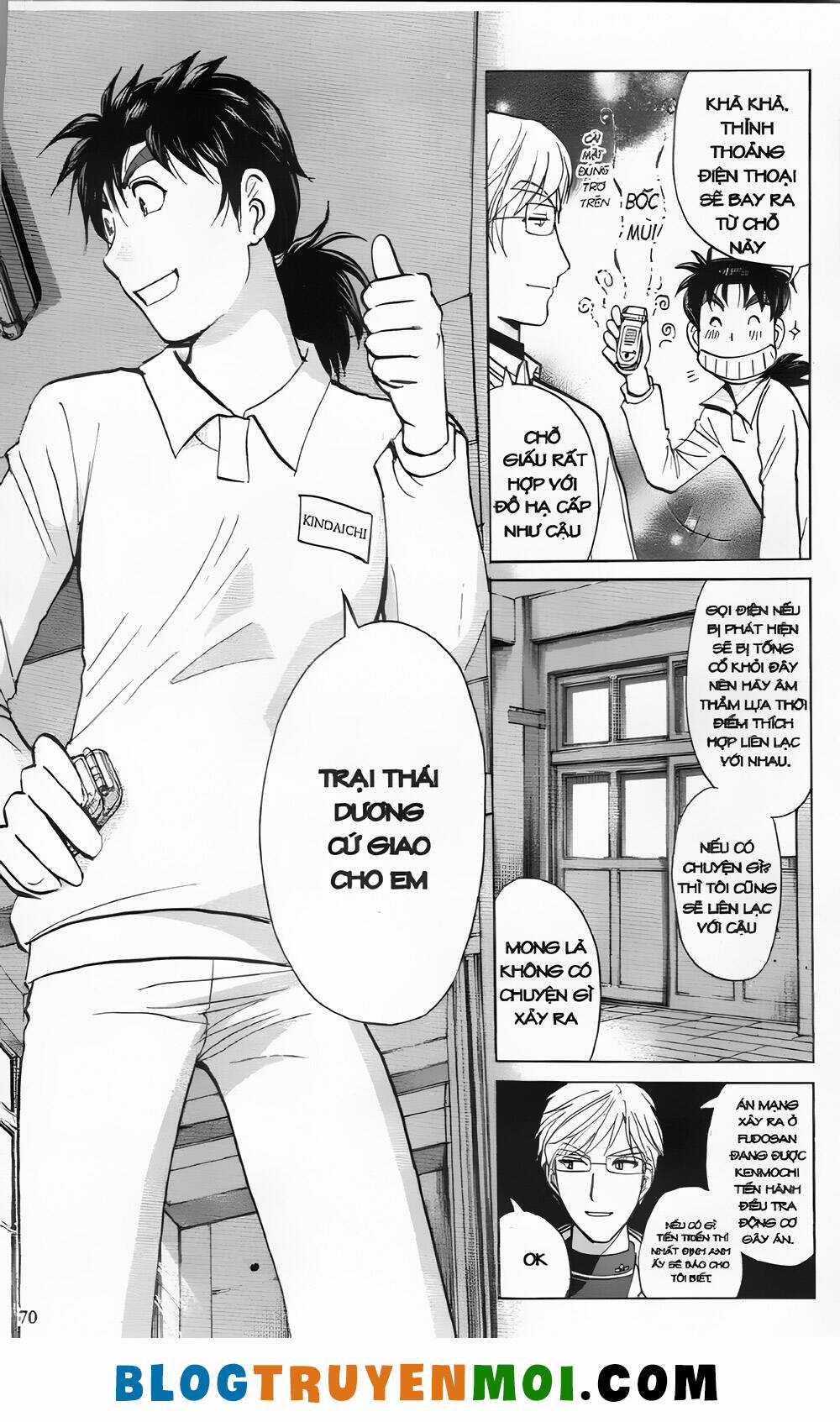 Thám Tử Kindaichi (Bản đẹp) Chapter 29.2 trang 19
