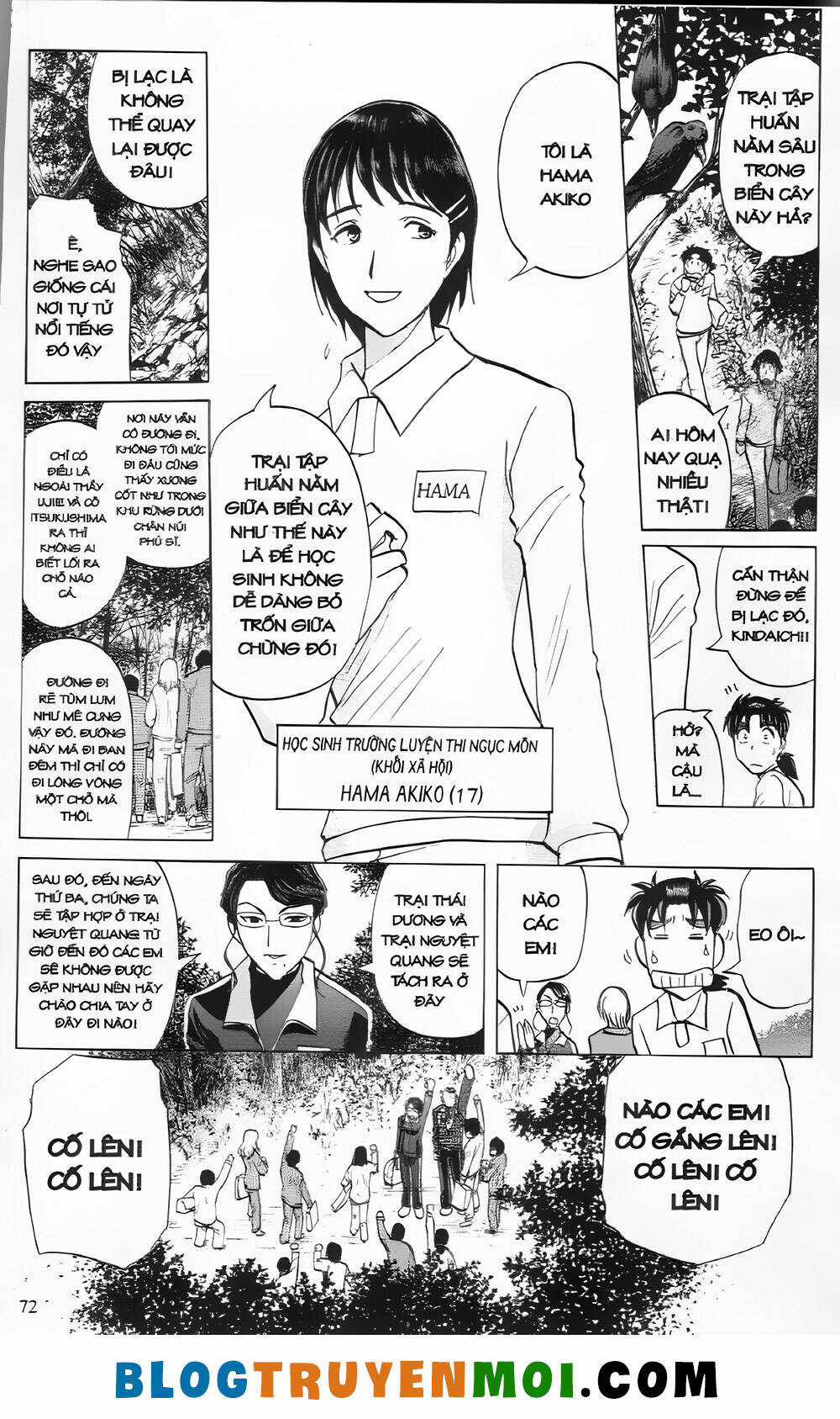 Thám Tử Kindaichi (Bản đẹp) Chapter 29.2 trang 21