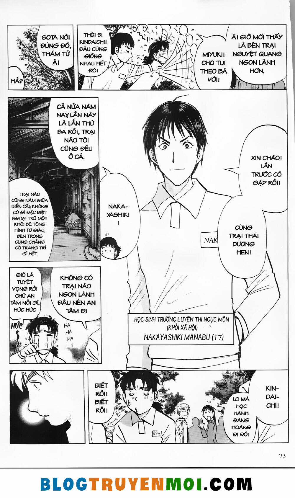 Thám Tử Kindaichi (Bản đẹp) Chapter 29.2 trang 22
