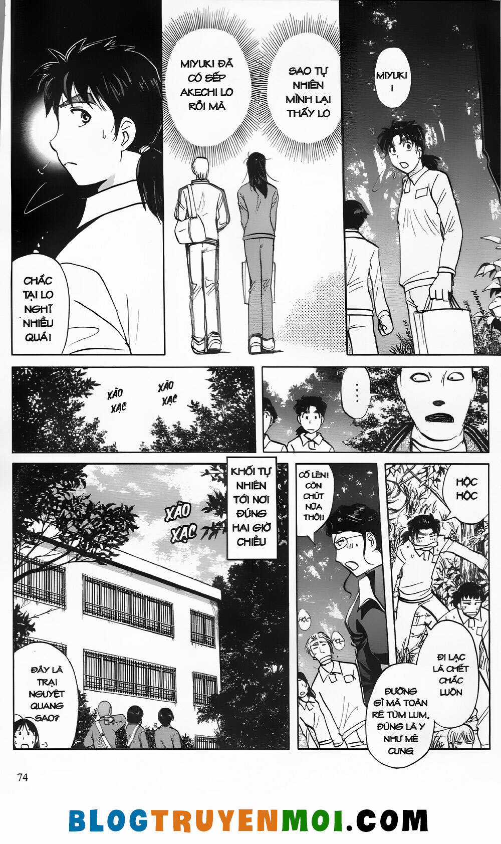 Thám Tử Kindaichi (Bản đẹp) Chapter 29.2 trang 23