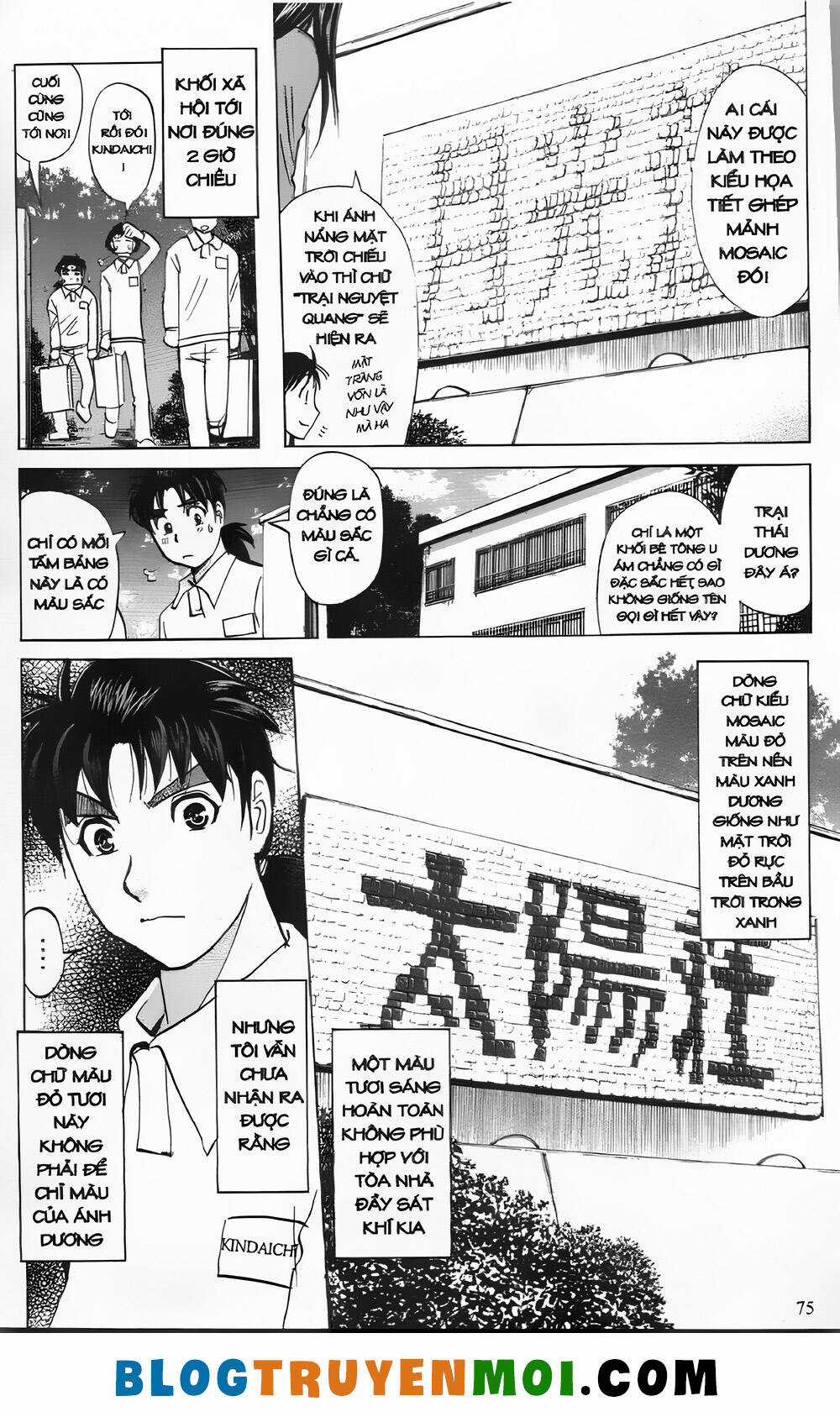 Thám Tử Kindaichi (Bản đẹp) Chapter 29.2 trang 24
