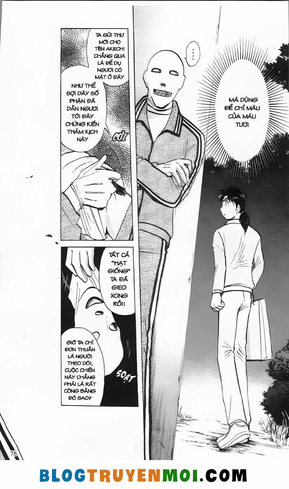 Thám Tử Kindaichi (Bản đẹp) Chapter 29.2 trang 25