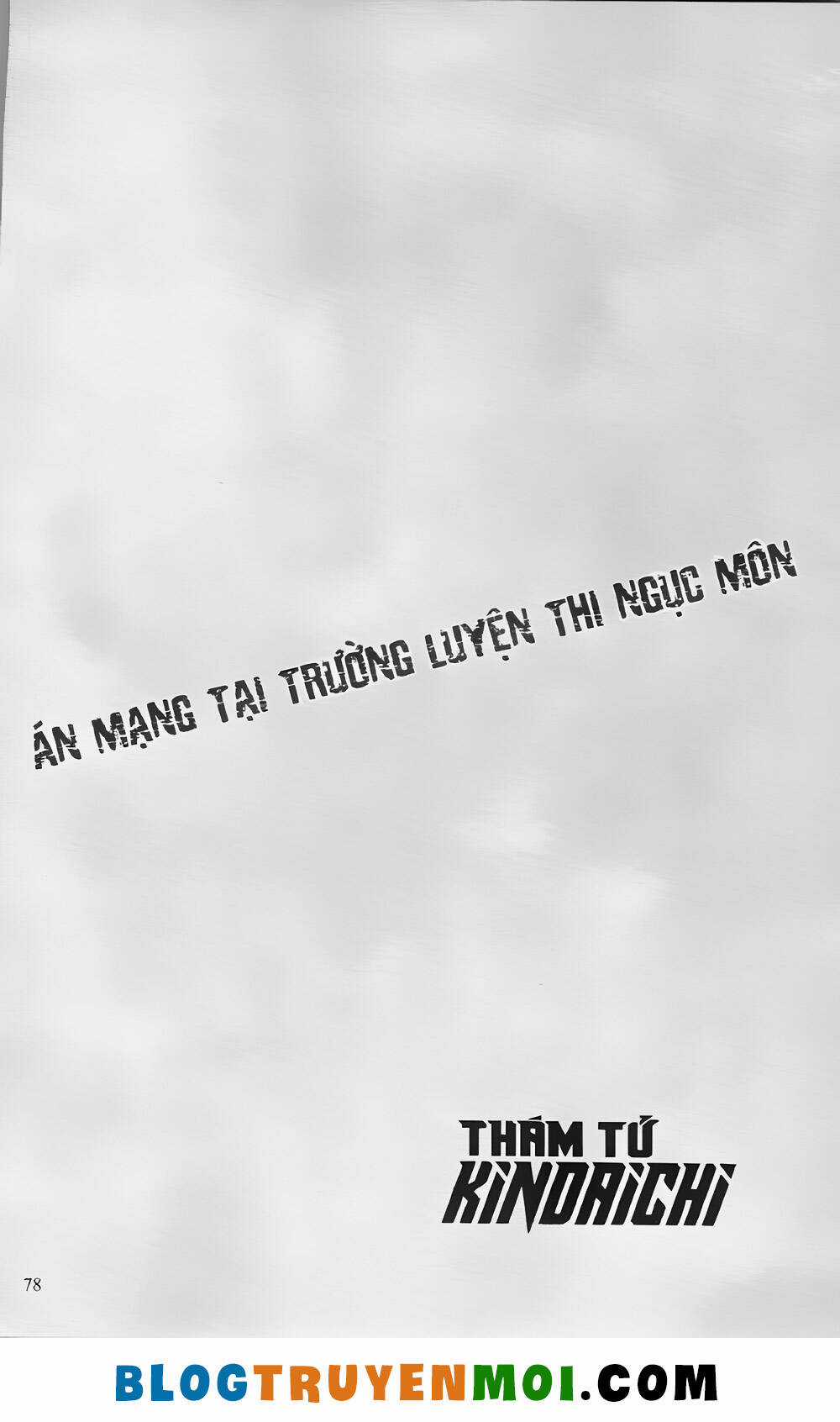 Thám Tử Kindaichi (Bản đẹp) Chapter 29.2 trang 27