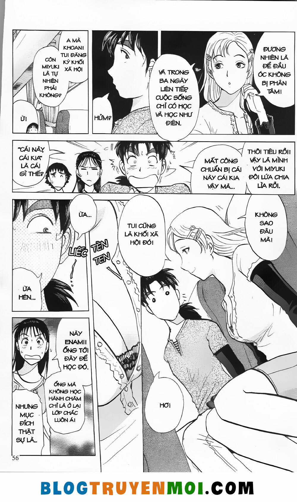 Thám Tử Kindaichi (Bản đẹp) Chapter 29.2 trang 5