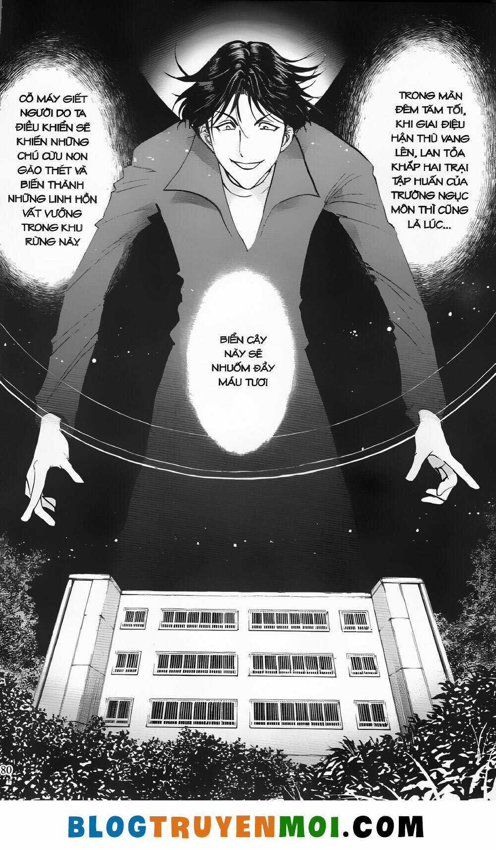 Thám Tử Kindaichi (Bản đẹp) Chapter 29.3 trang 1