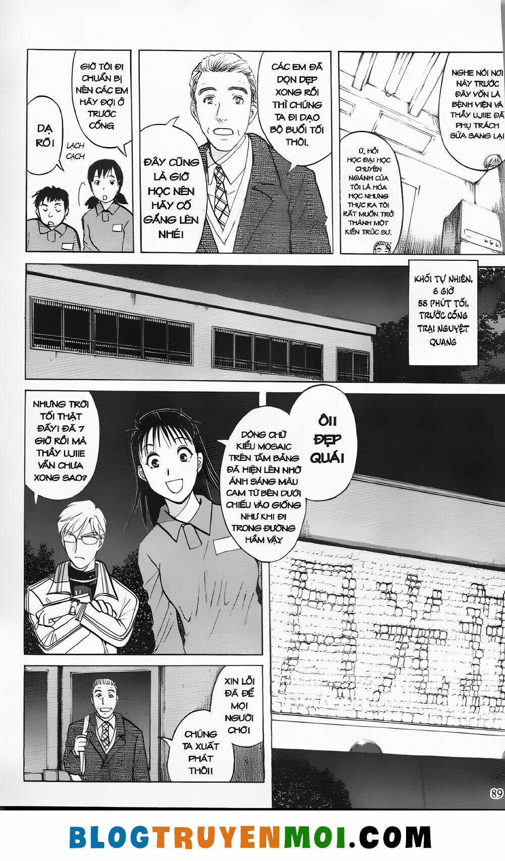 Thám Tử Kindaichi (Bản đẹp) Chapter 29.3 trang 10